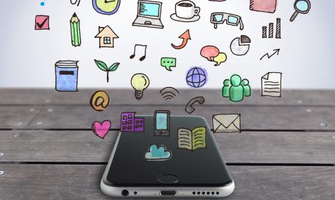 【IaaS、SaaS、PaaSとは?】複雑化するサービス様式の用語集