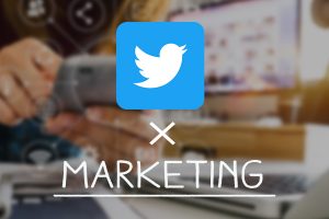 【Twitterのマーケティング活用】7つのデータでユーザーを徹底分析