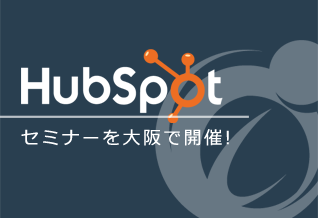 アイビスマーケティング