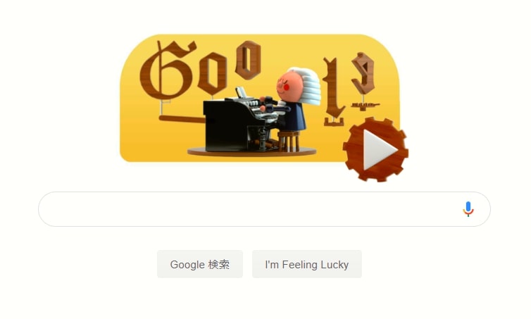 【2019/03/21】Google検索画面がバッハ仕様に　AIでみんなが作曲家に