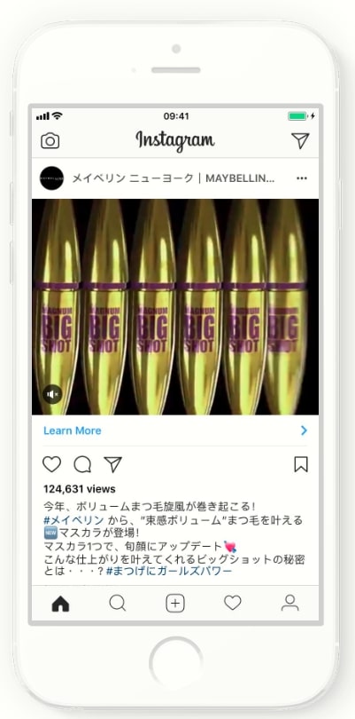 化粧品会社メイベリンは日本向けにテレビCMとInstagram動画広告を同時展開した。結果、購入意向とブランド好意度において、Instagramキャンペーンのほうがより多くの成果を獲得した。