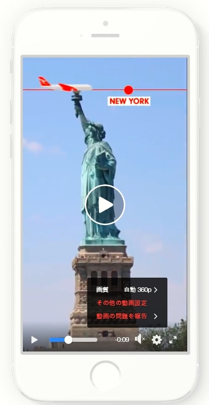 オーストラリアの大手航空会社カンタスは、Instagramのストーリーズ広告を採用。ミレニアル世代のブランド認知度、広告想起率、推奨意向の向上に成功。