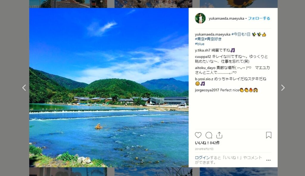 「#青空好き」の人気投稿の中で一番いいねが多いのものは842件