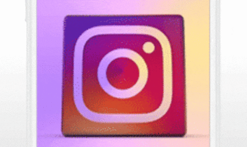 【Instagram集客活用法】Instagramをビジネスに活用するメリット