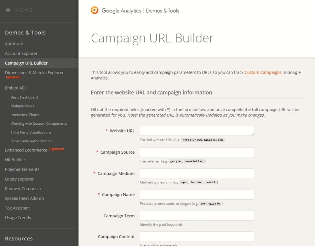 campaignURLbuilder_パラメータでdirect流入を計測する