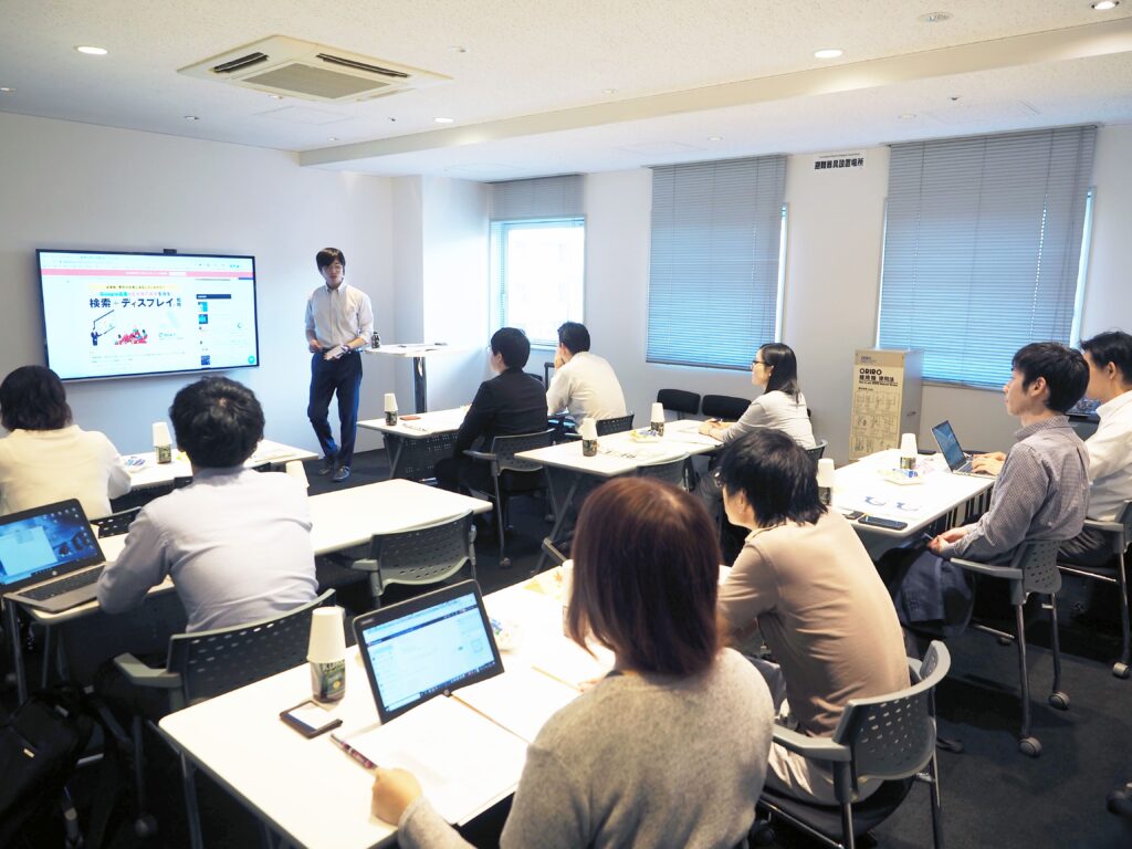 Google広告セミナー受講風景①