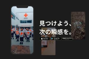まずは基本を理解しよう。TikTokはビジネス・マーケティングに使えるか?