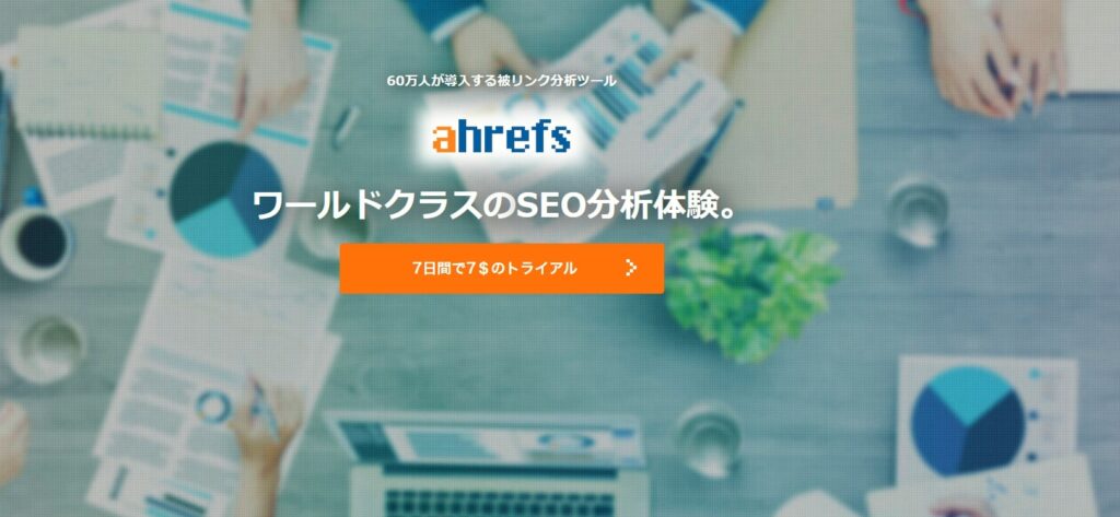 ahrefs
