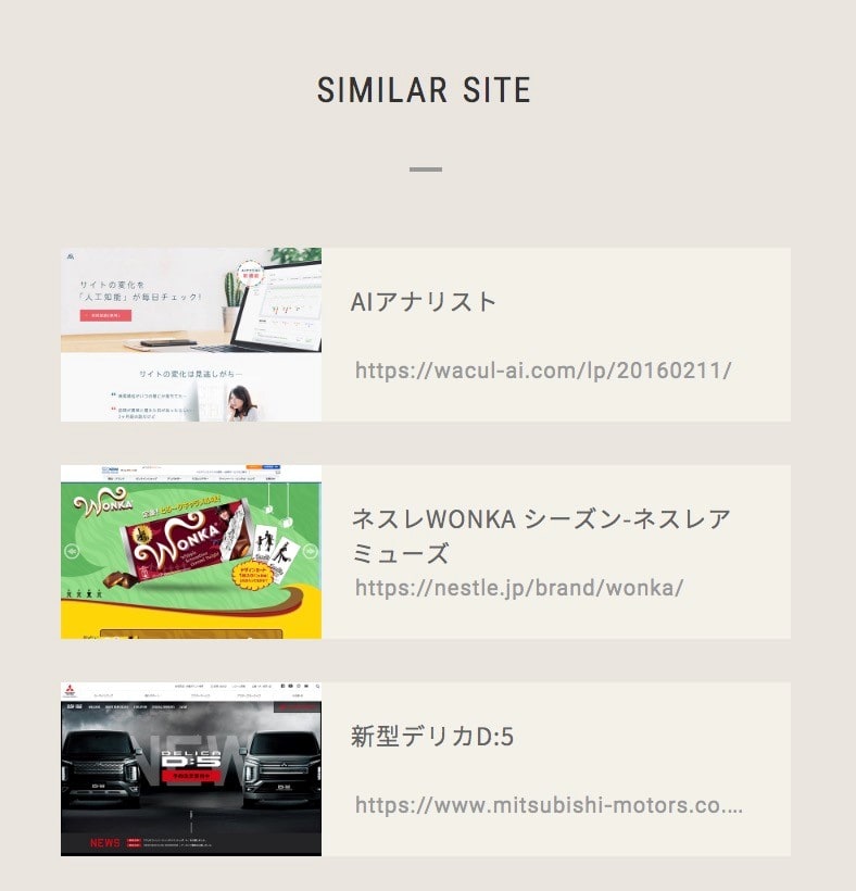 WebDesignClip3