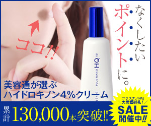 バンドワゴン効果