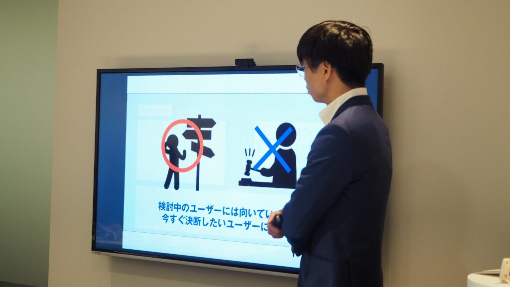 広告手法によって特徴は様々