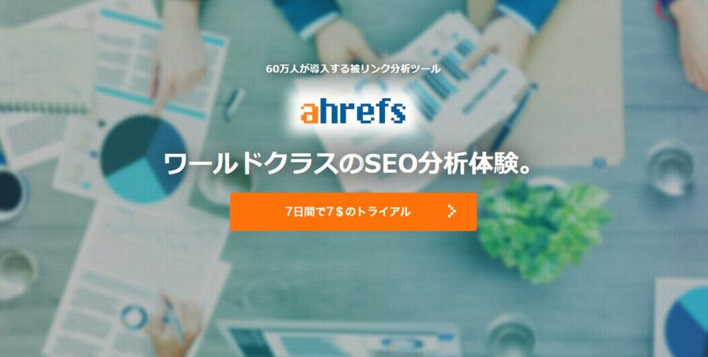 ahrefs