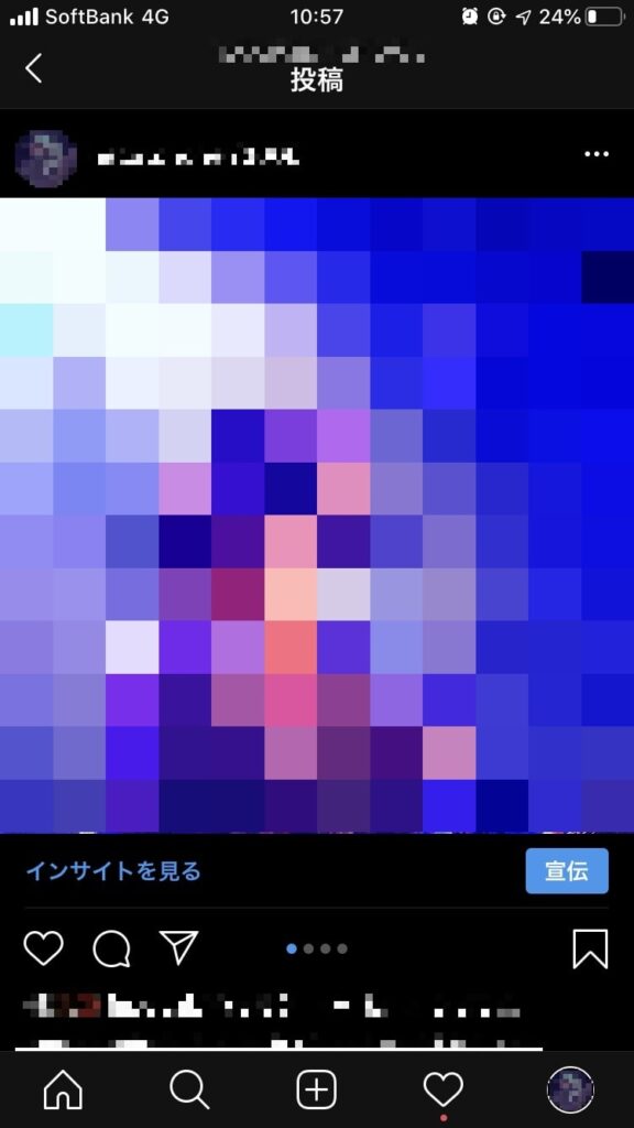 Instagram広告の出稿方法