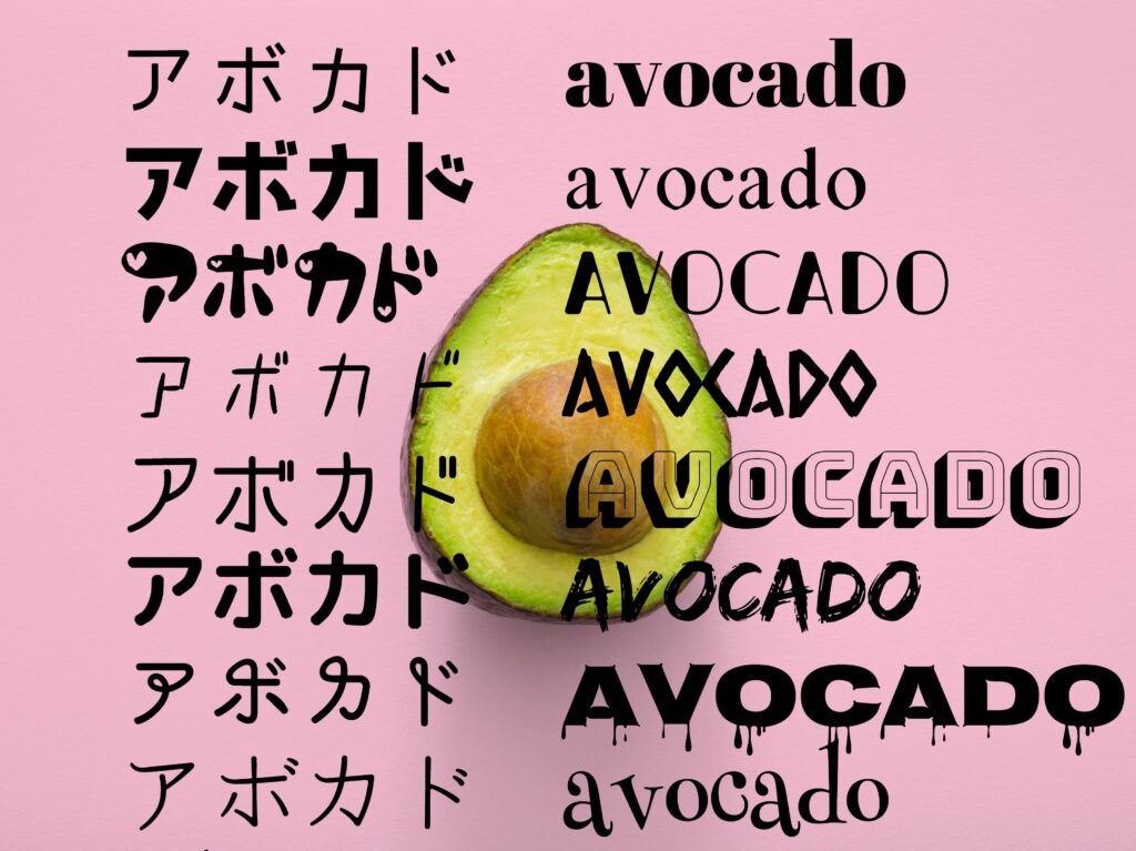 フォントは無料とは思えないほど豊富。無料ツールではなかなかない日本語フォントもそろえている