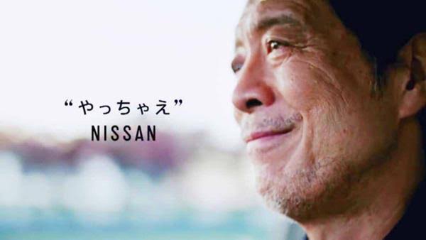 ちょっとだけ「不良感」を出す