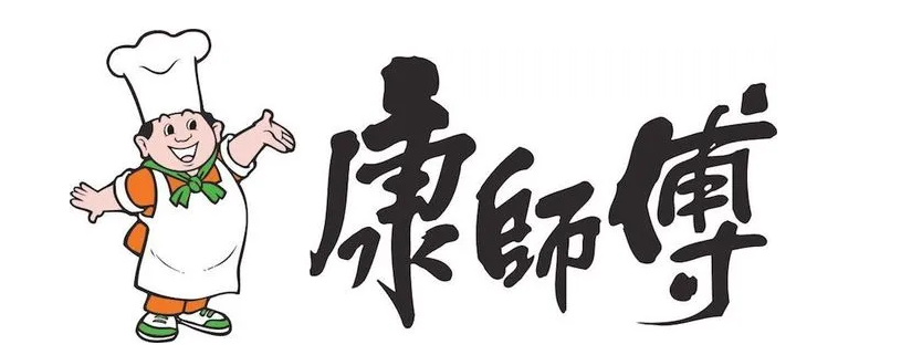 康師傅