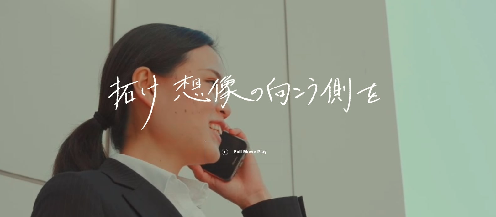 https://www.chibabank.co.jp/job/index.html