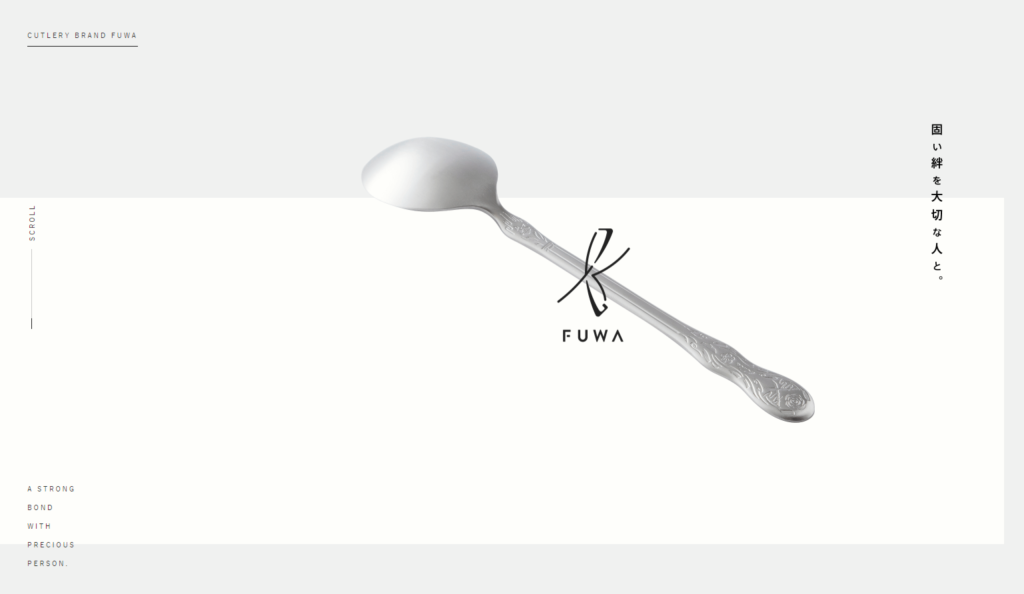 https://www.fuwa.jp/