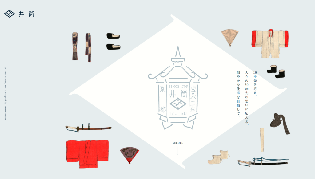 https://www.izutsu.co.jp/