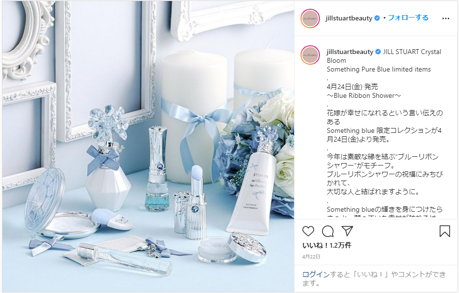 配色を意識する