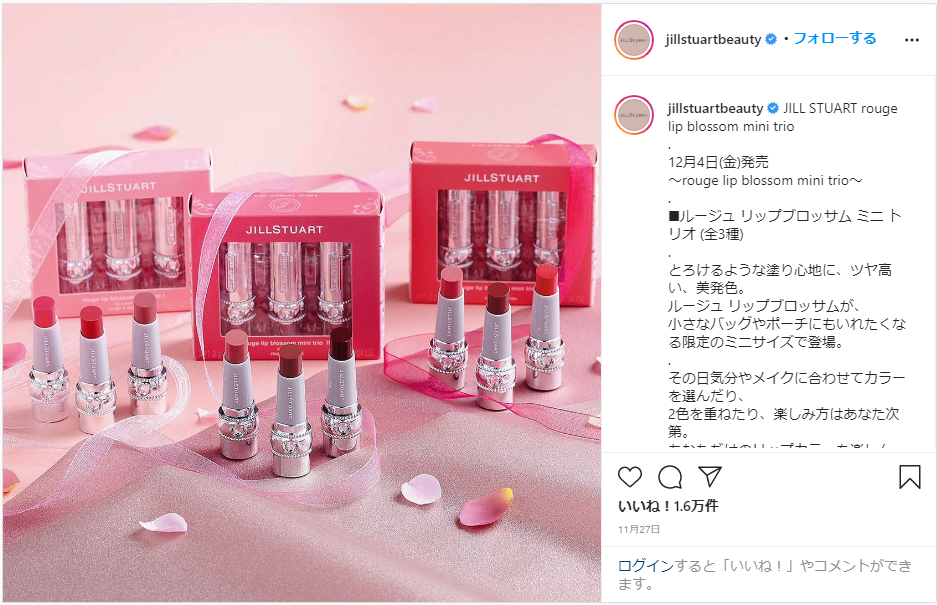 少し角度をつけて撮影