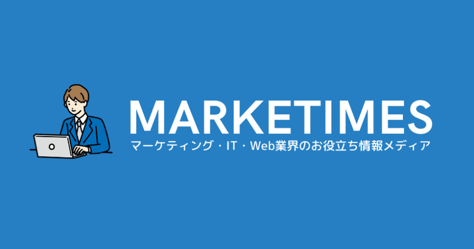 MARKETIMES