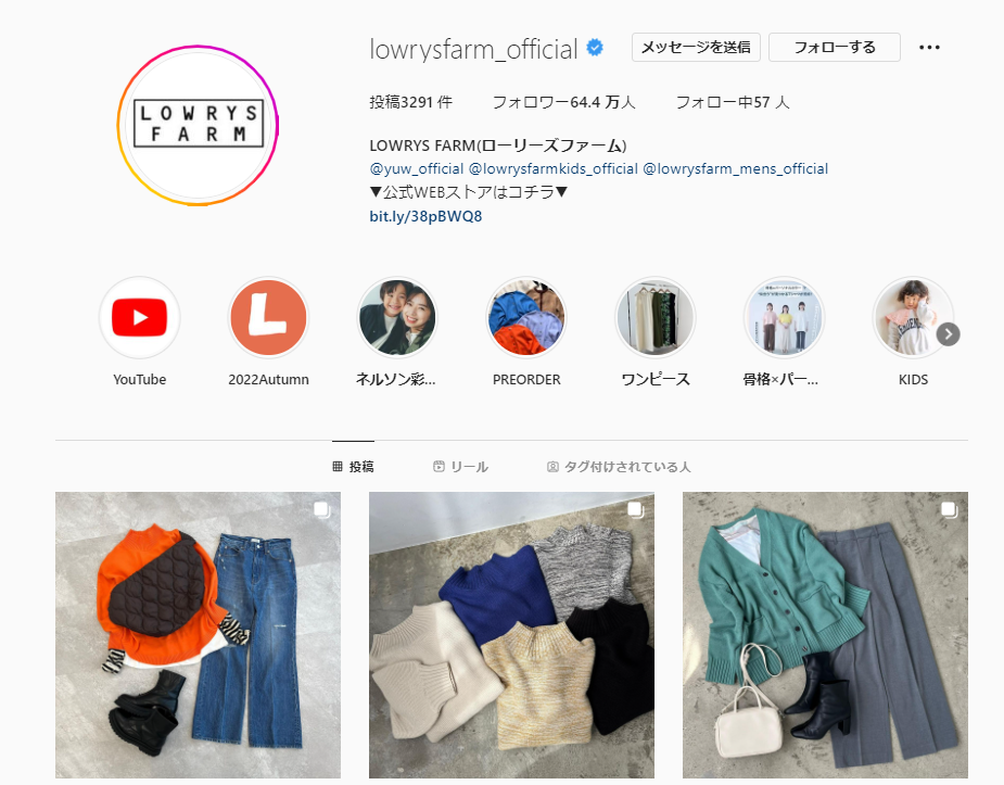 LOWRYS Instagramアカウント
